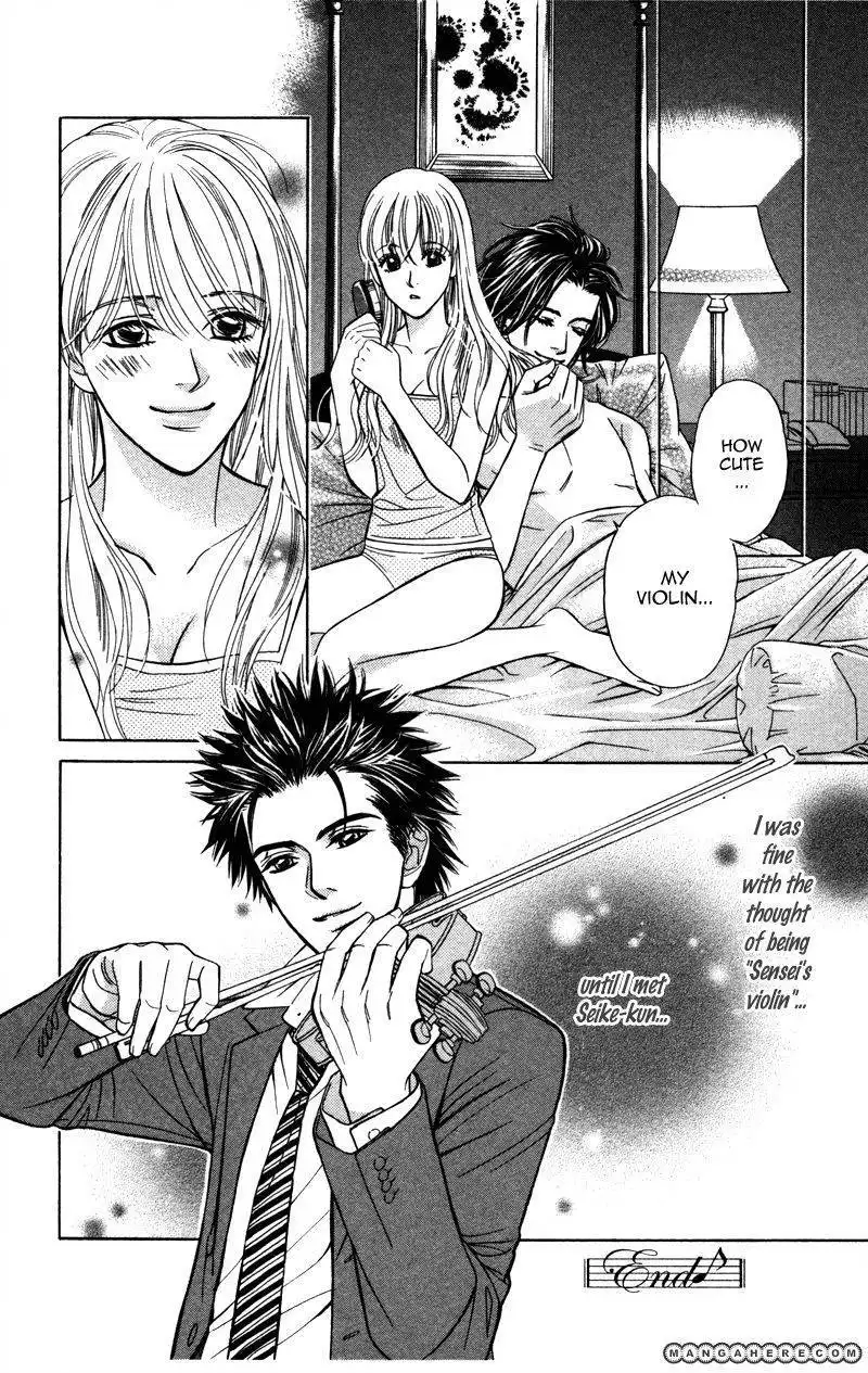 Kono Uta wa Kimi no Tameni Chapter 1 56